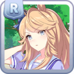 ゴールドシチー ゴールドシチー