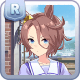 ナリタタイシン ナリタタイシン
