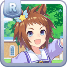 ビコーペガサス ビコーペガサス