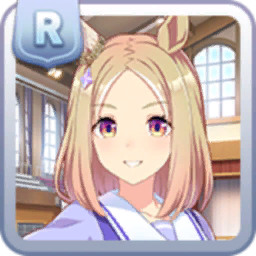 ナリタトップロード ナリタトップロード