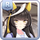 カルストンライトオ カルストンライトオ