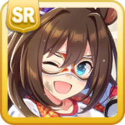エルコンドルパサー エルコンドルパサー
