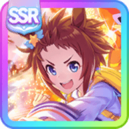 ビコーペガサス ビコーペガサス