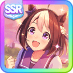 スペシャルウィーク スペシャルウィーク